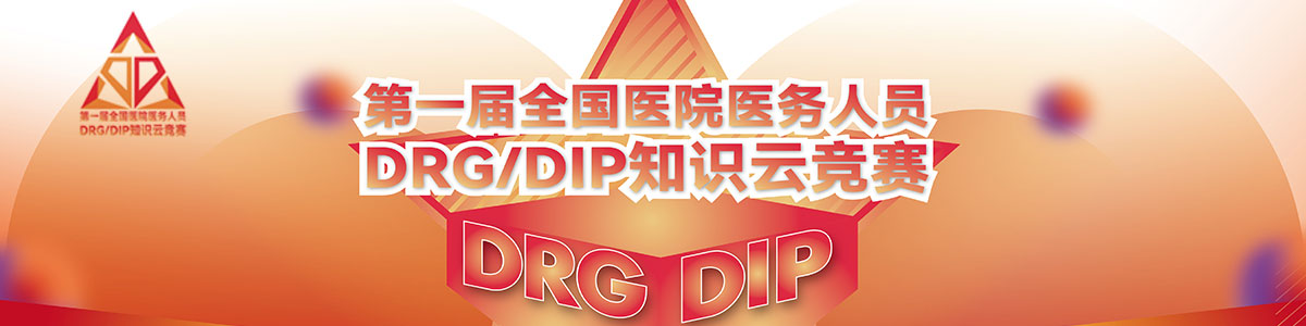 搞妣妣美女AV舔妣九久操妣