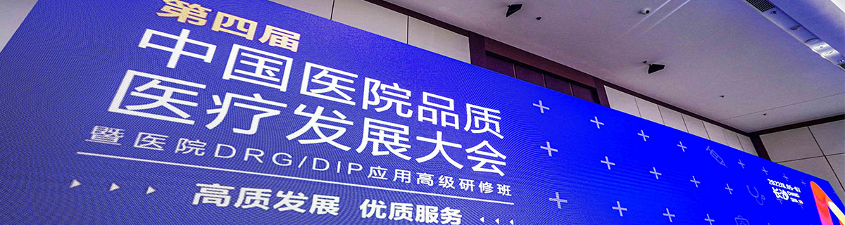 后入日逼啊啊啊啊"